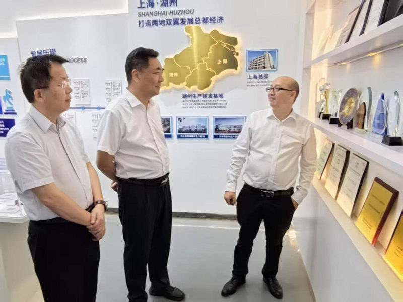 熱烈歡迎常德市人民政府駐上海聯(lián)絡(luò )處、桃源縣政協(xié)領(lǐng)導一行蒞臨旦迪考察交流”